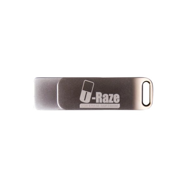 U-Raze USB Disk Eraser - Portable Data Erasure Software image 3