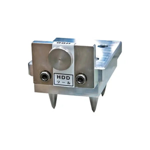 HDT4-JAB HDD Destruction Tool with Tray