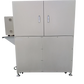 Mighty Security MS-100S Enterprise HDD & SSD Hammer Mill Shredder